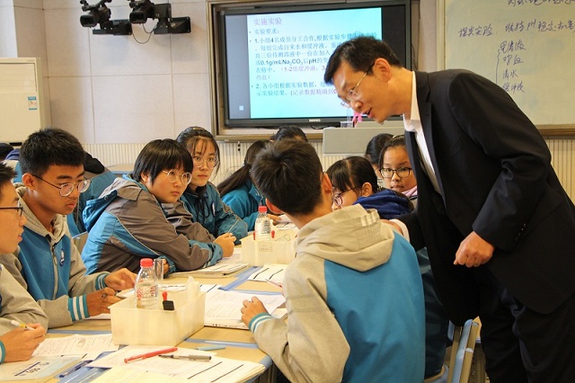 教育部发布普通高中7个学科教学装备配置标准