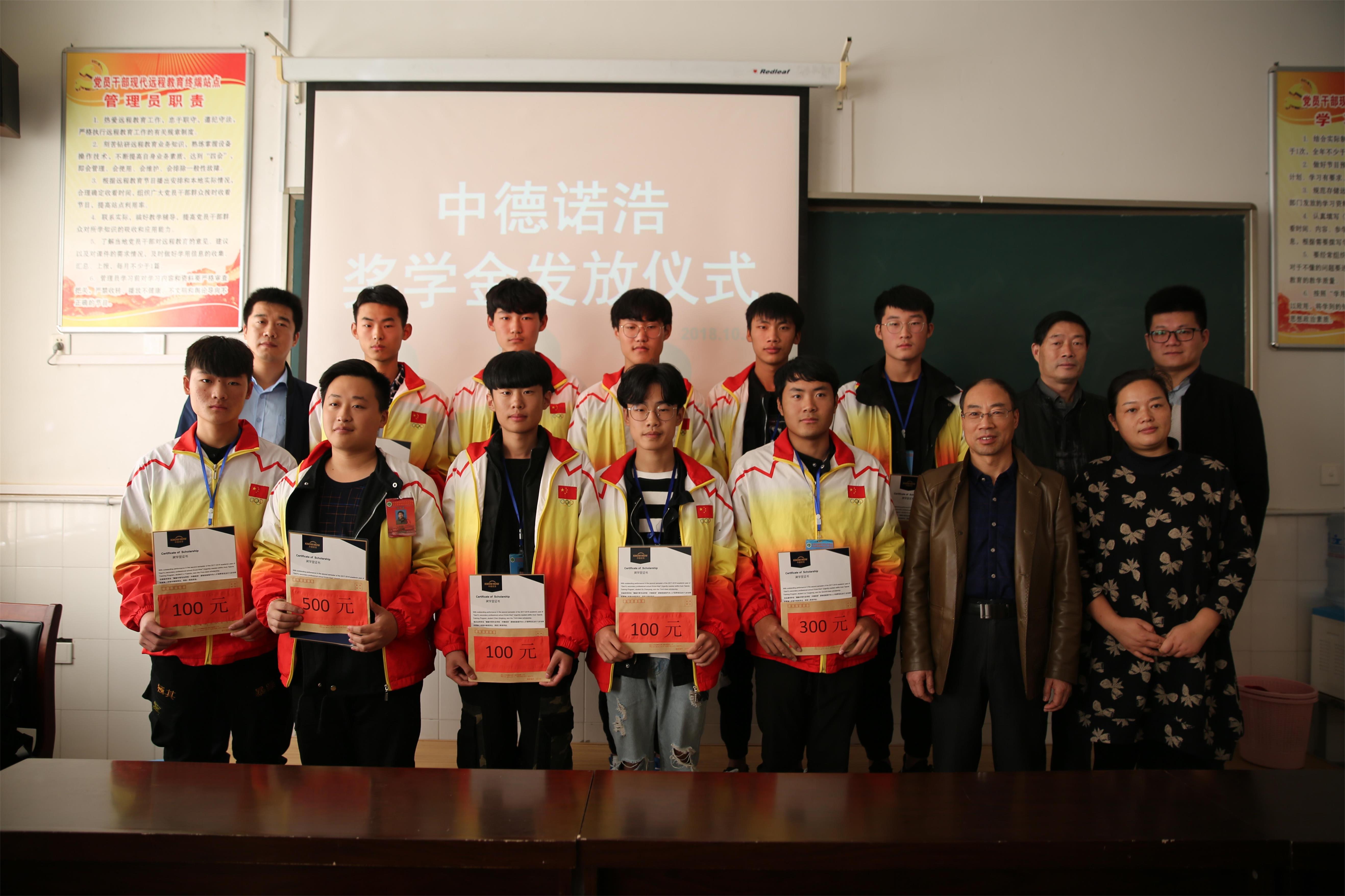 IU2B8443.jpg