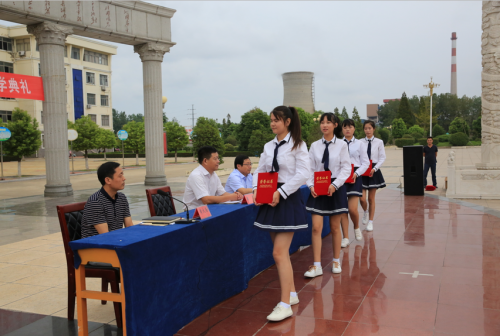 赣榆区人民政府