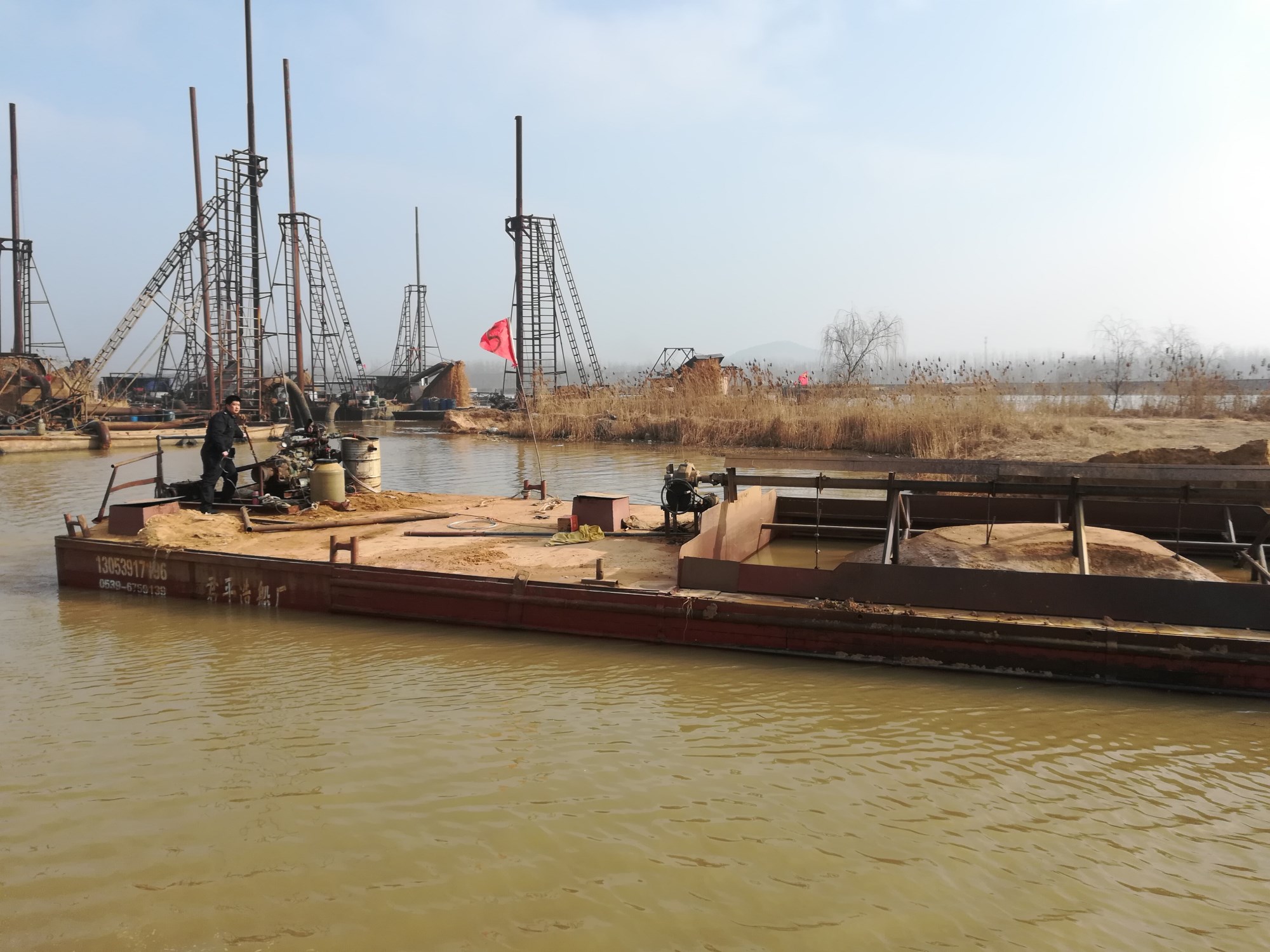 赣榆区人民政府