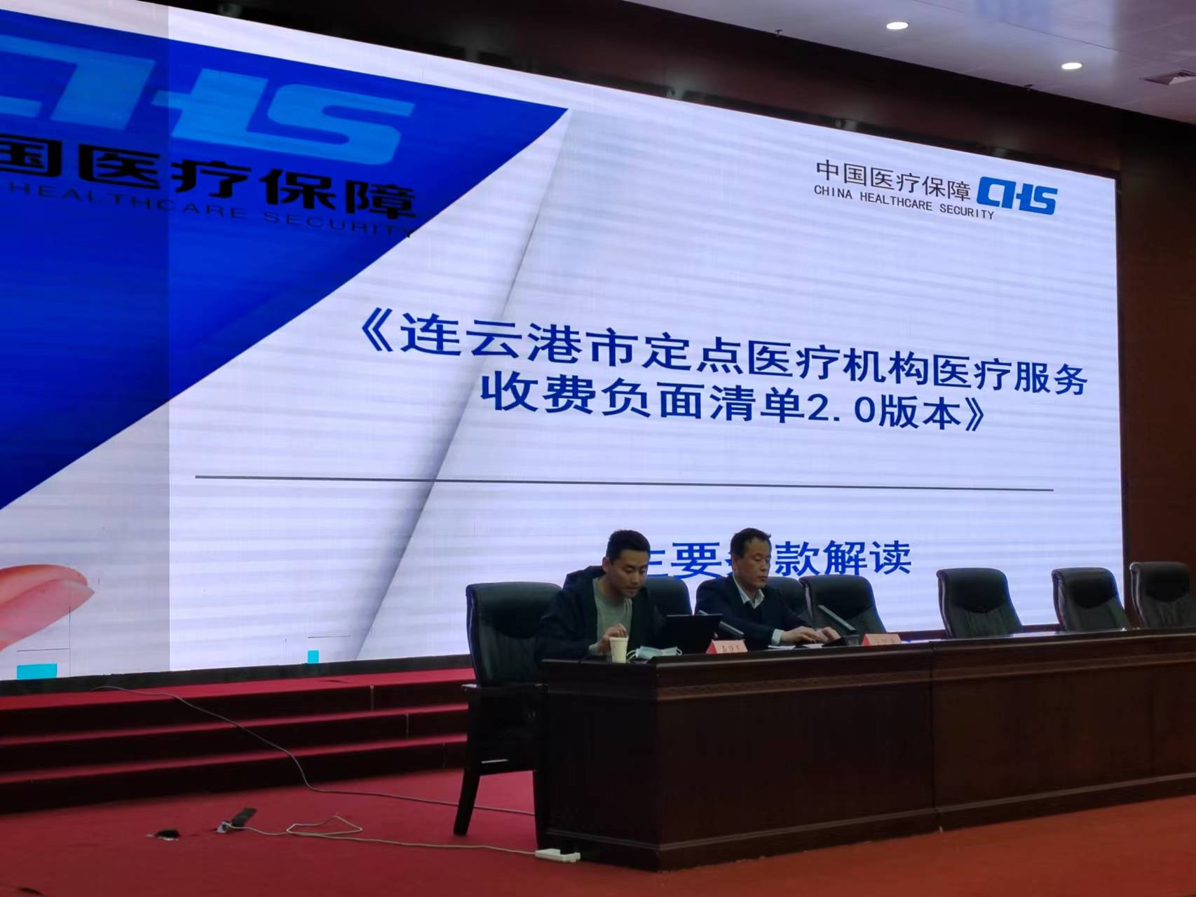 微信图片_202304211742341.jpg