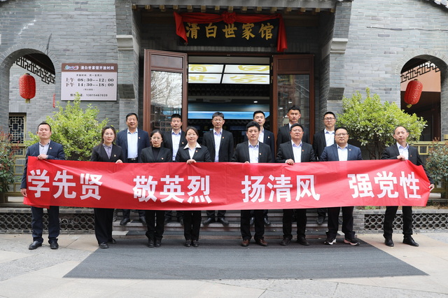 IMG_0045_调整大小.JPG