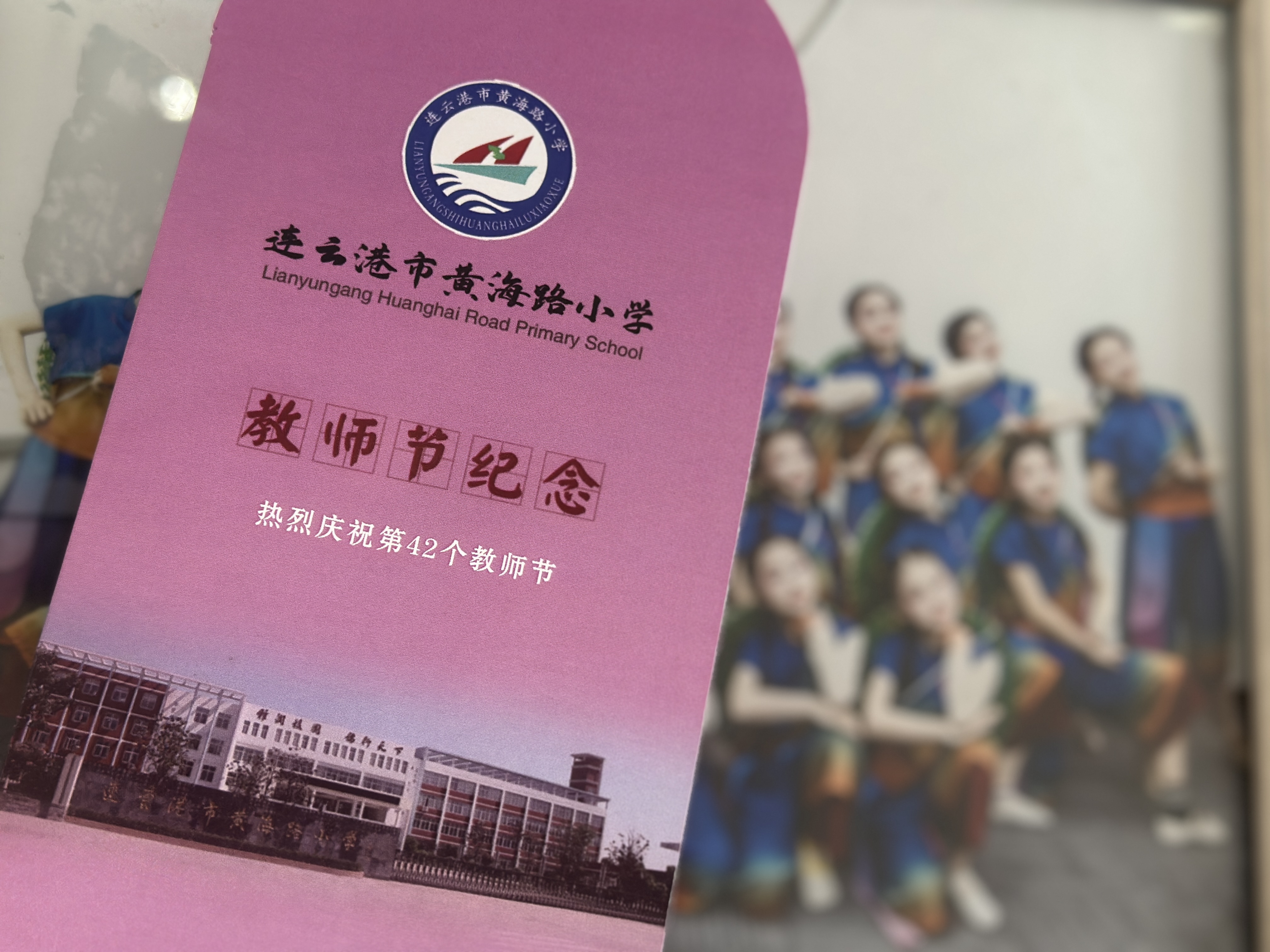 微信图片_20260910111335_14_254.jpg