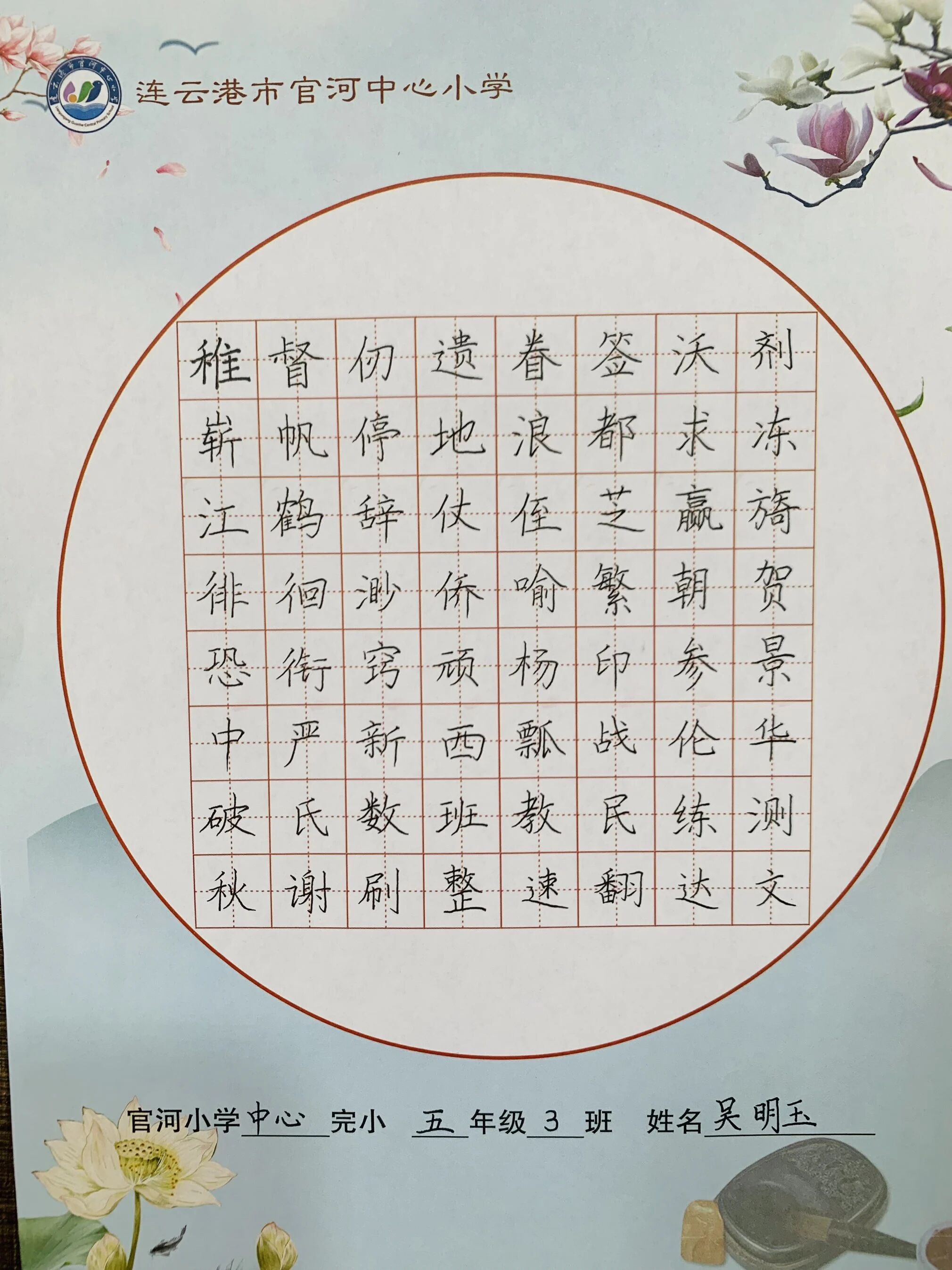 微信图片_2026-04-23_163656_015.jpg