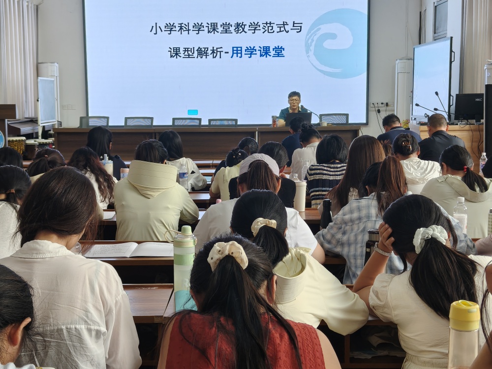 IMG20250826163404_副本5.jpg