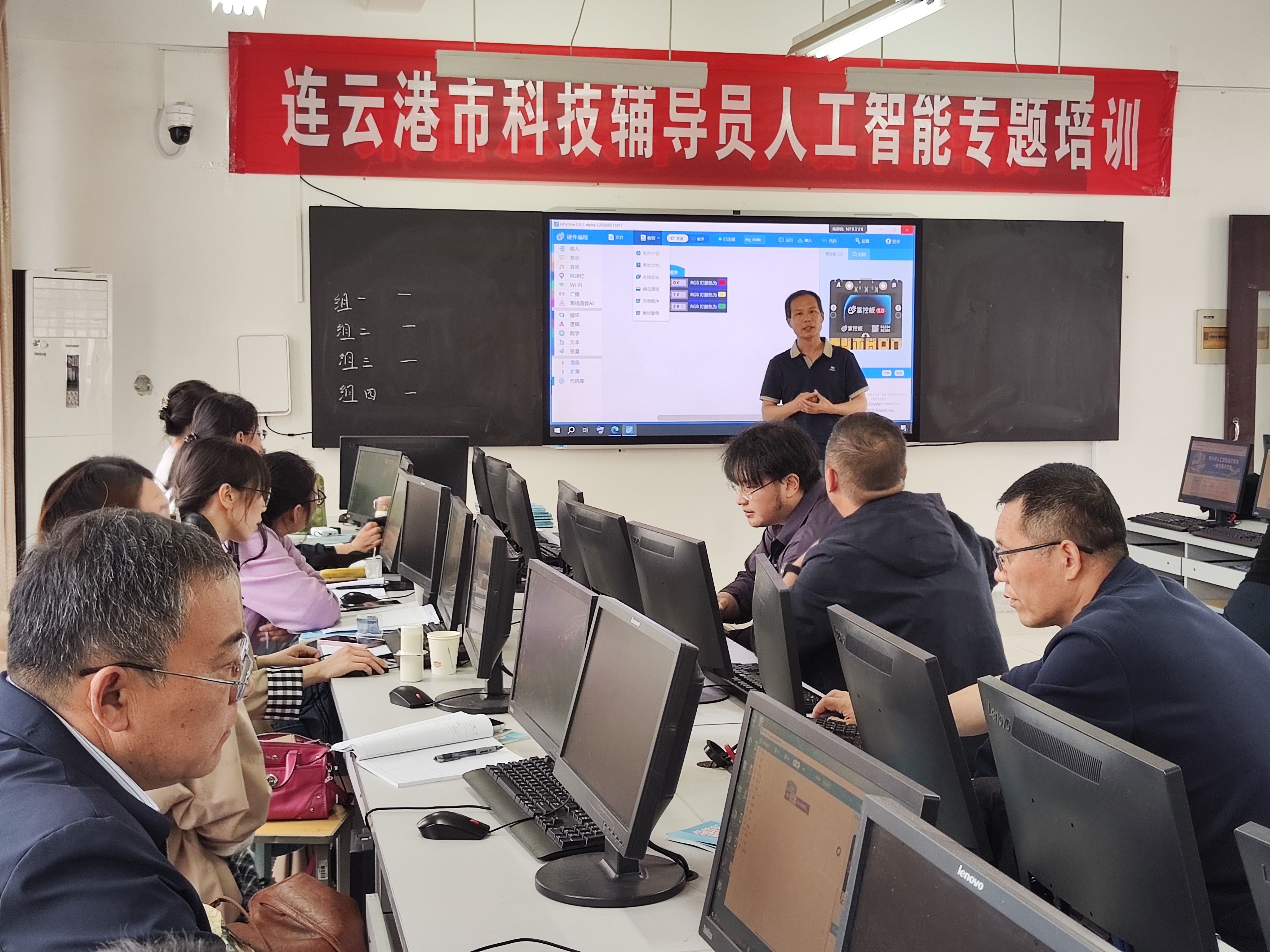 微信图片_20260526145105_361_219.jpg