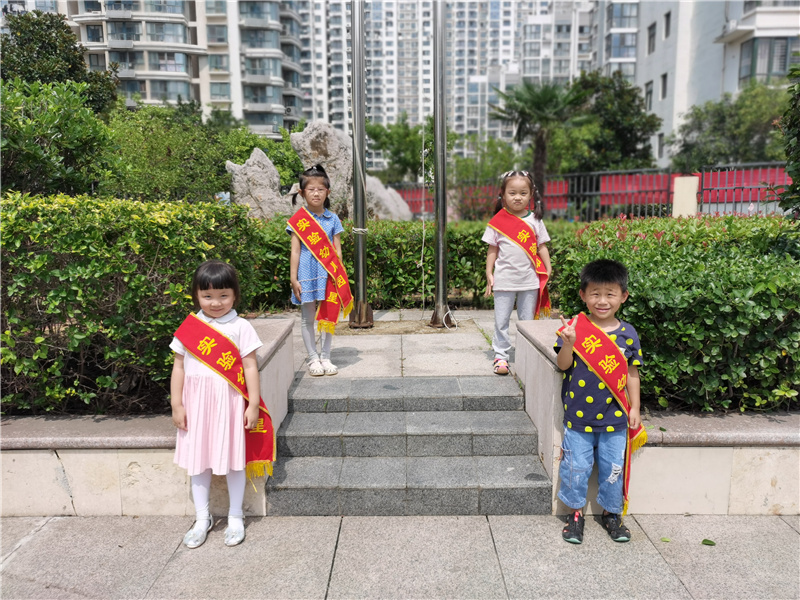 QQ图片20210903124047.jpg