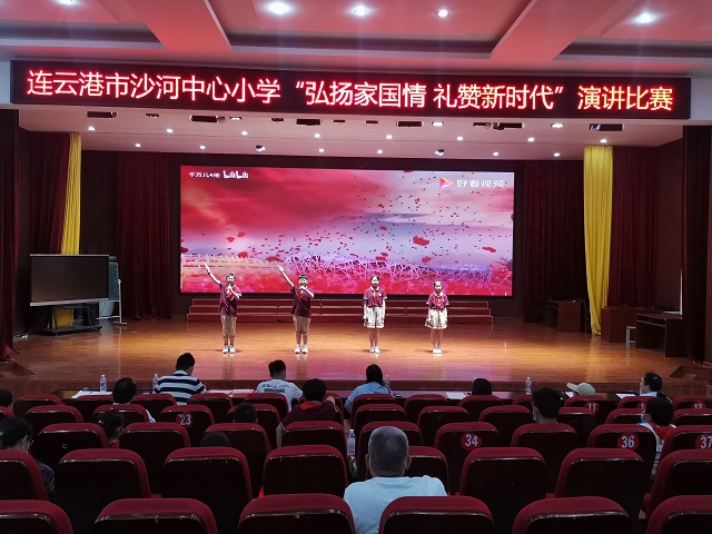 QQ图片20220520174744.jpg
