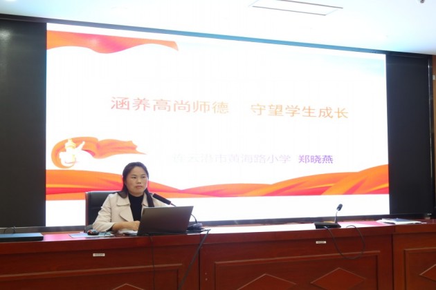 IMG_7142郑晓燕_conew2.jpg