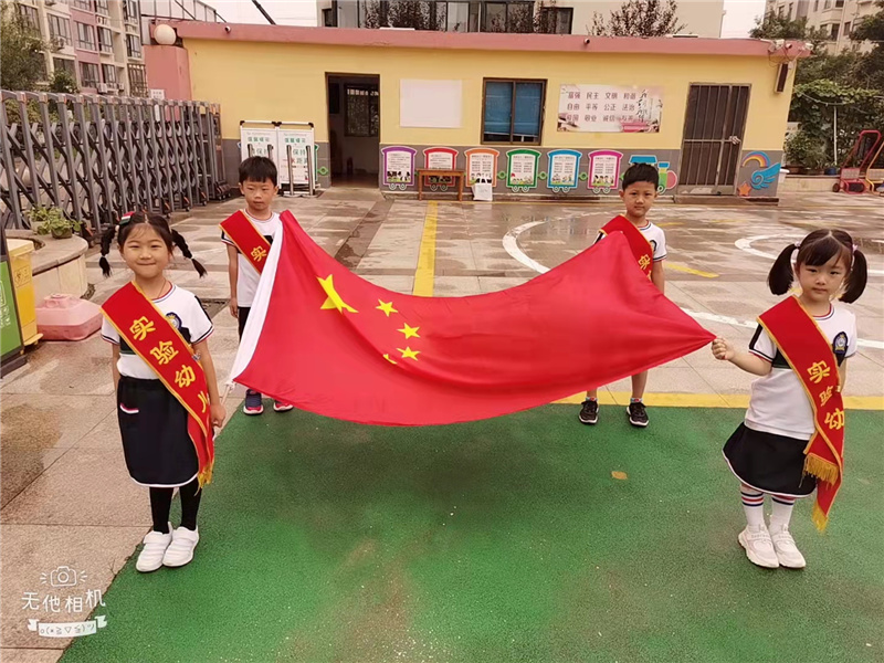 QQ图片20210903110328.jpg