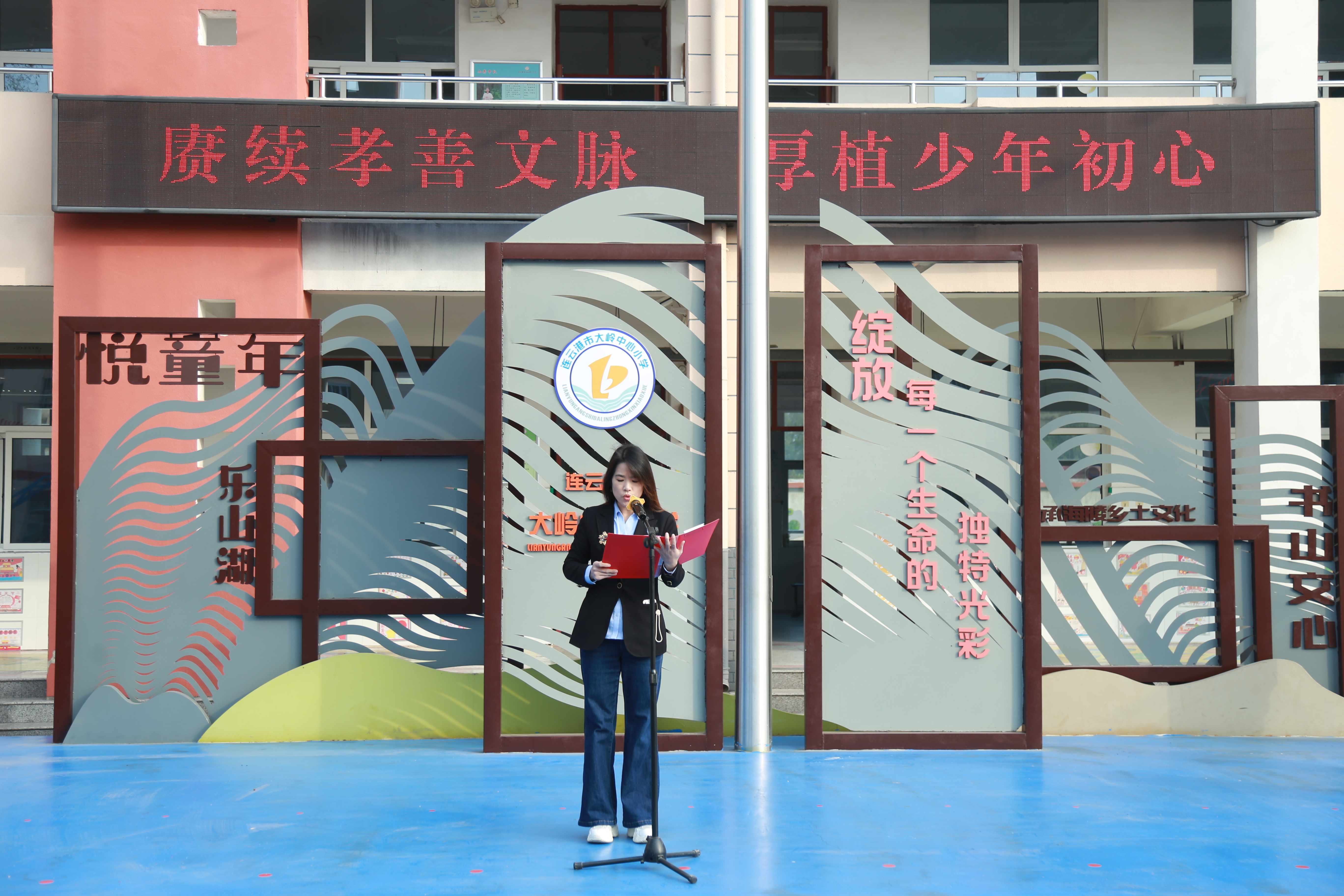 升国旗.JPG