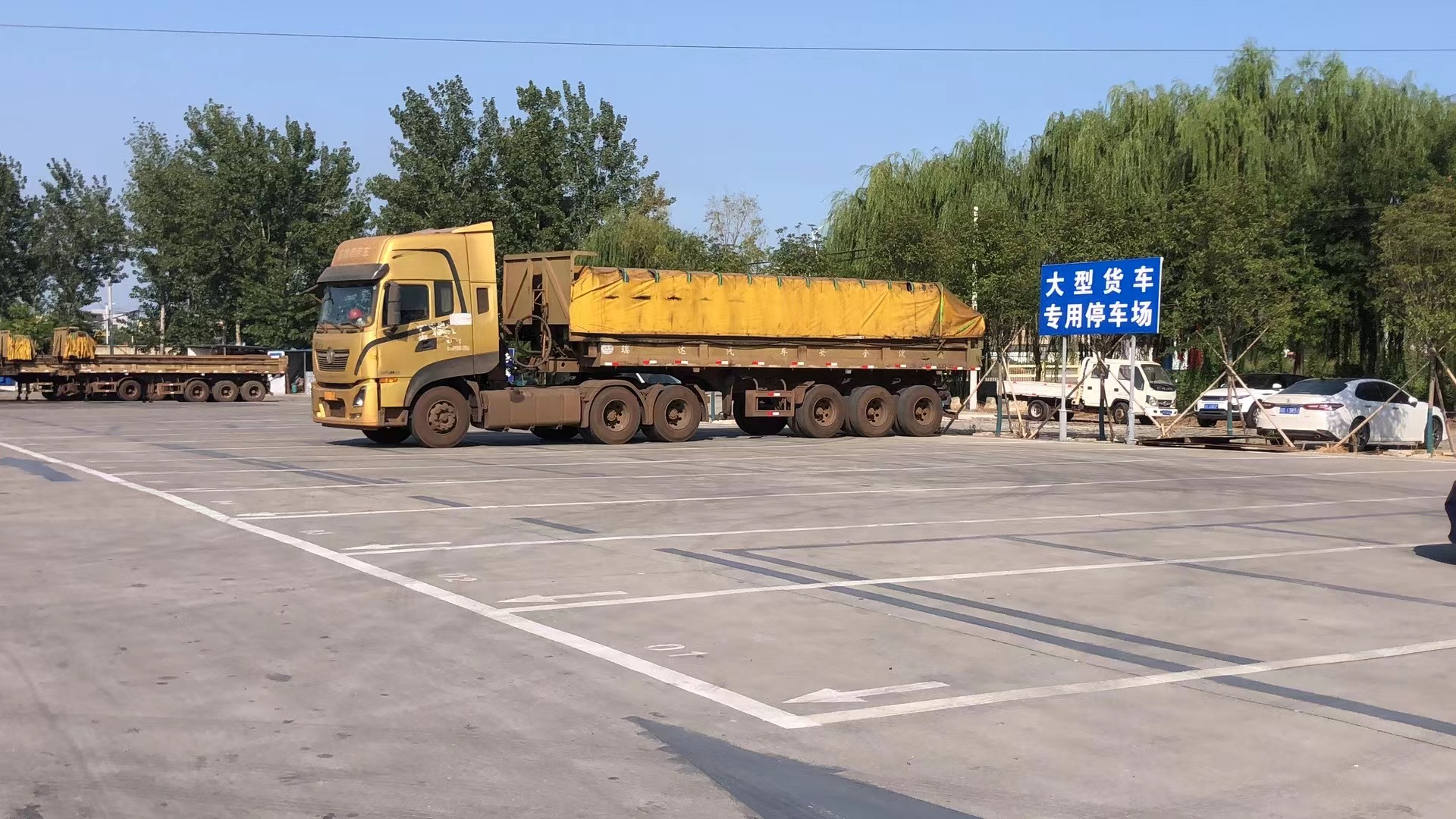 mmexport1694071677118.jpg