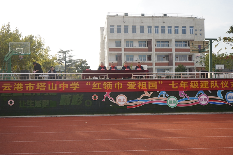 DSC04481.JPG