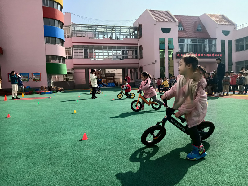 乐鱼体育平台实验幼儿园：阳光运动 健康成长(图1)