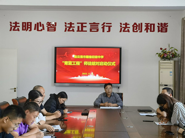 1李大军副校长发言.jpg