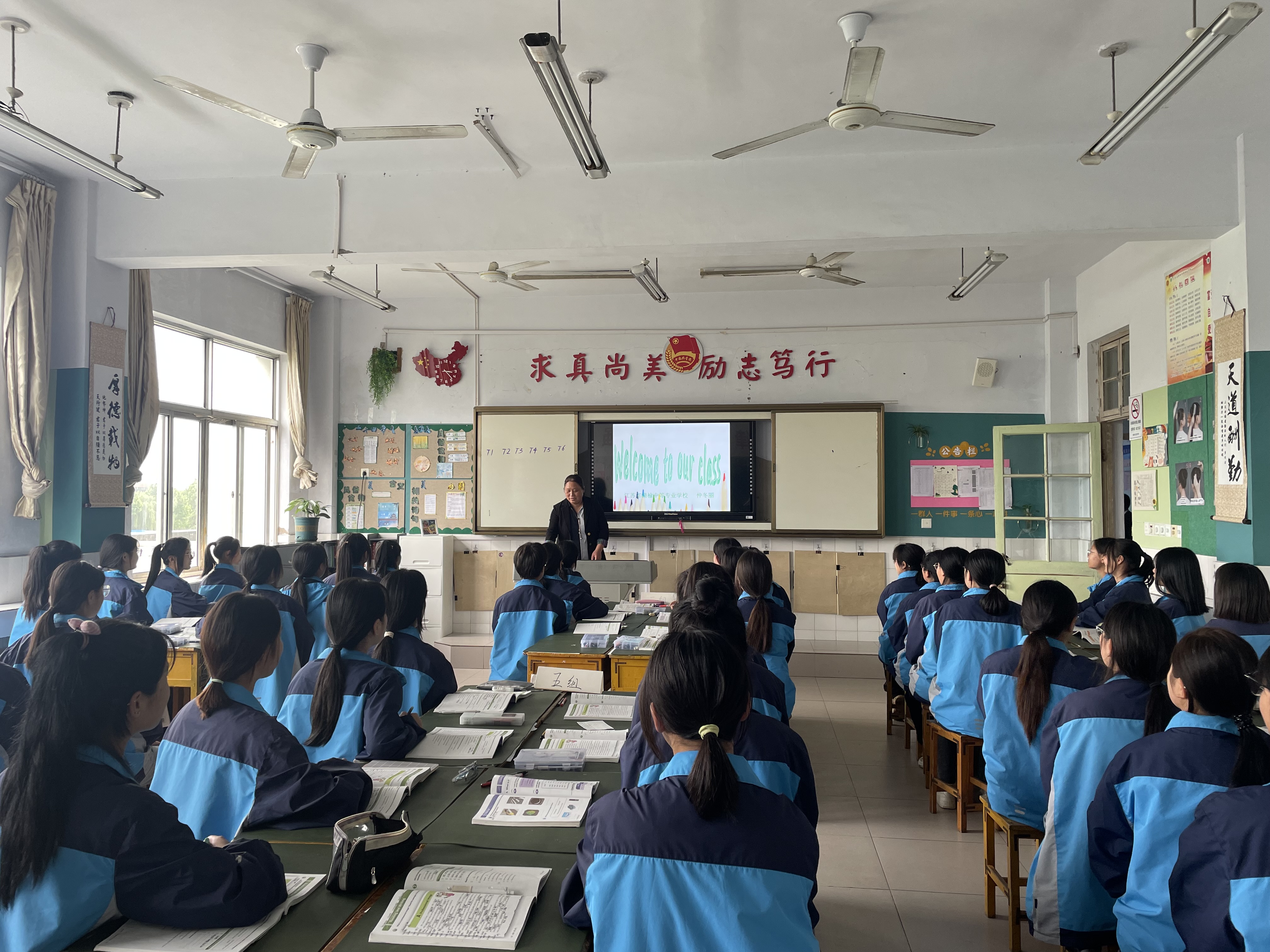 仲冬丽2.jpg
