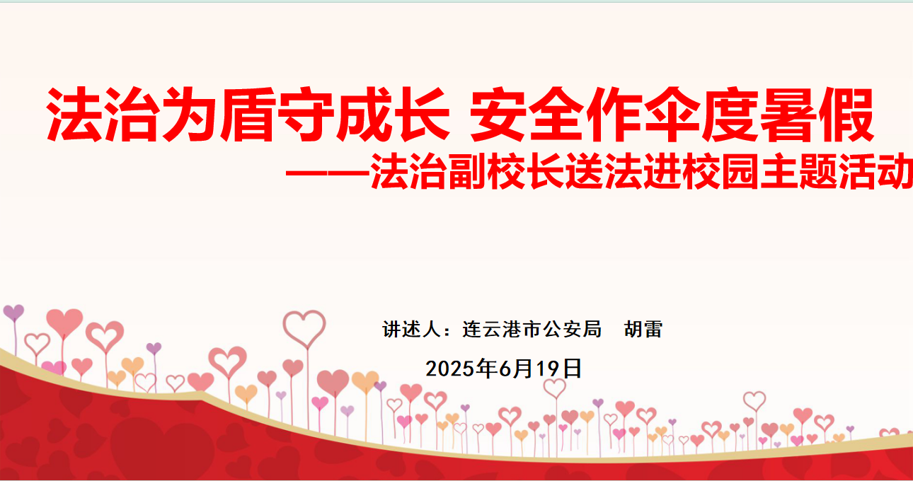 图1.png