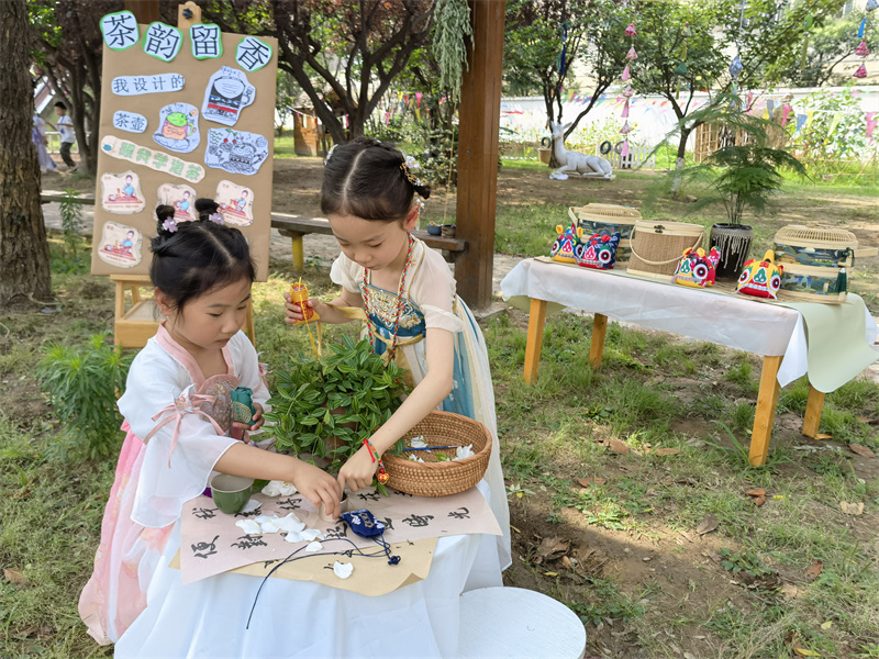 传统技艺 (1).jpg