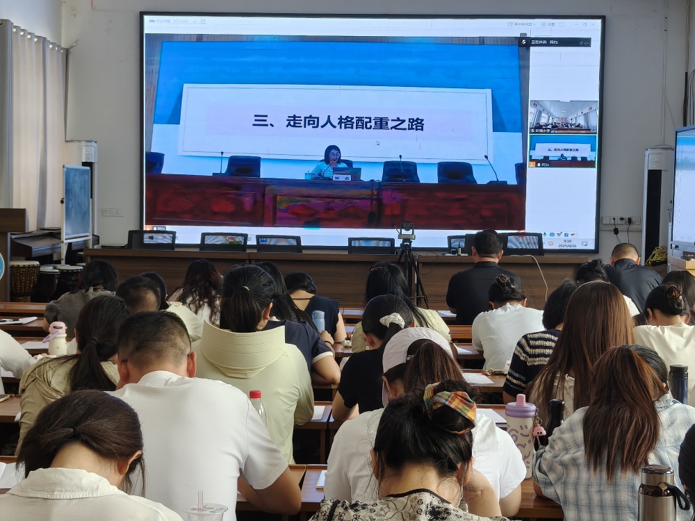 IMG20250826093038_副本10.jpg