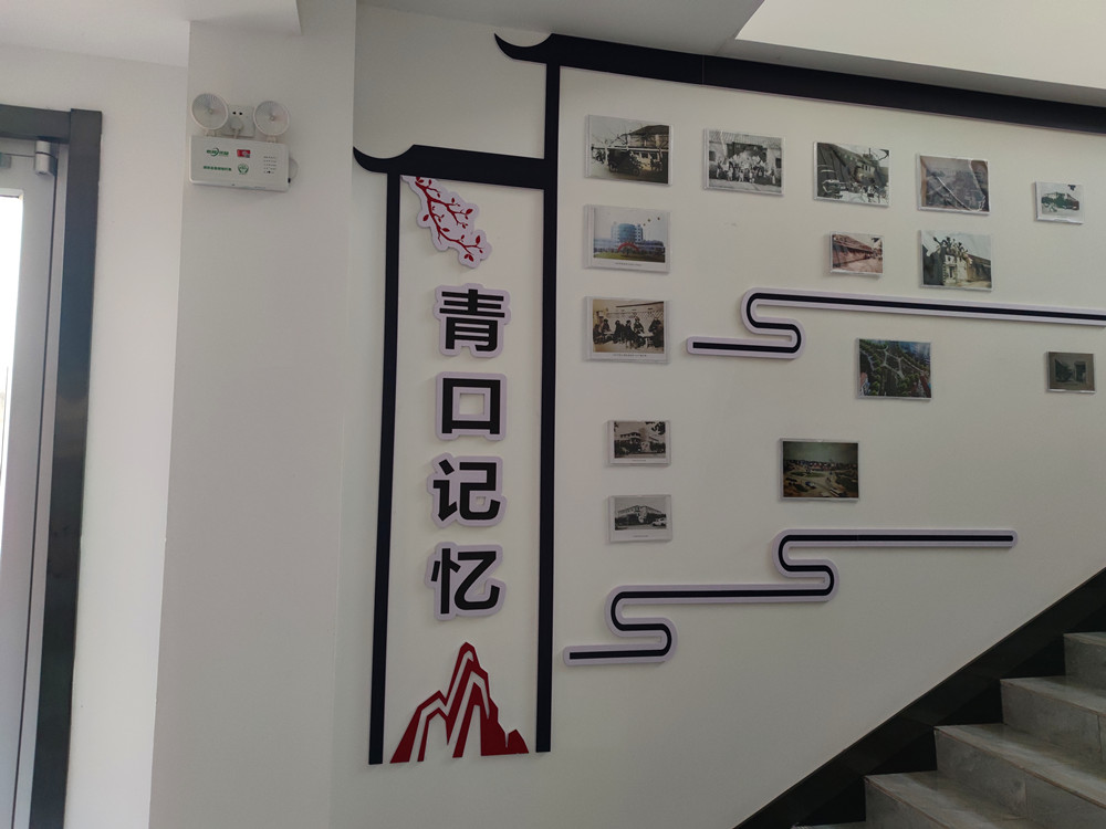 图2 (2).jpg