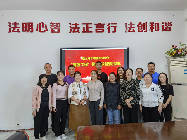 6师徒大合影.jpg