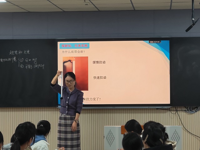 微信图片_20241031094918.jpg