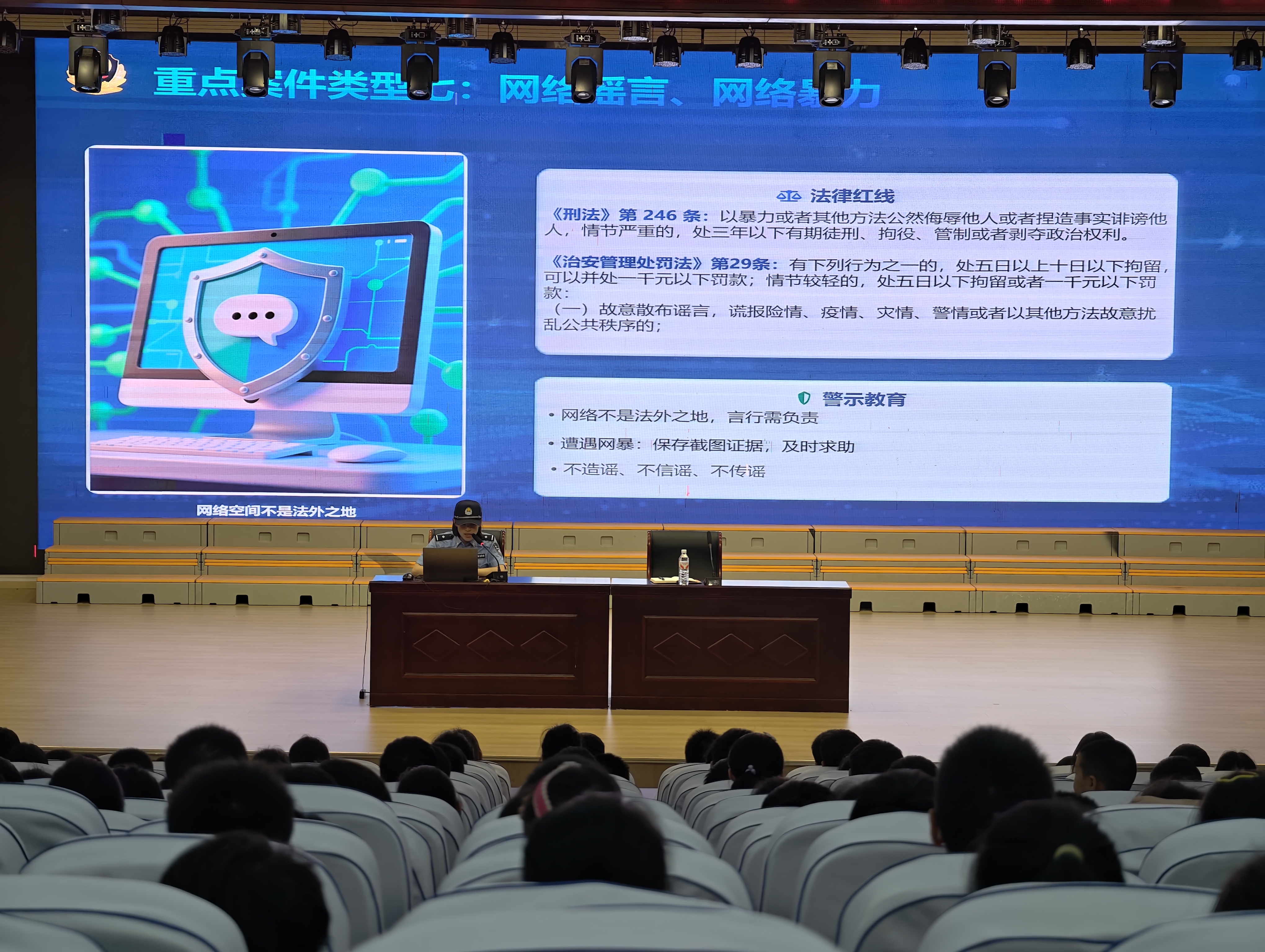 微信图片_20260922112255_90_44.jpg