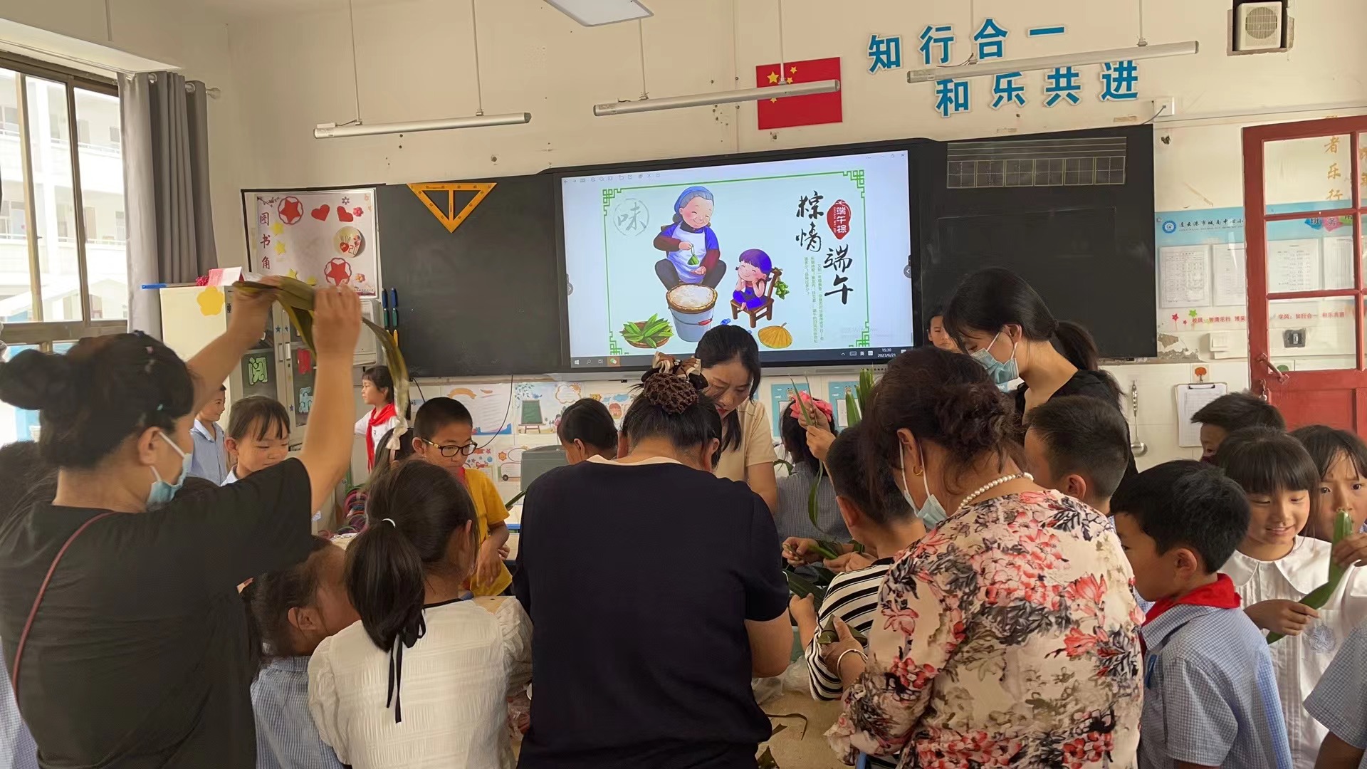 包粽子1.jpg
