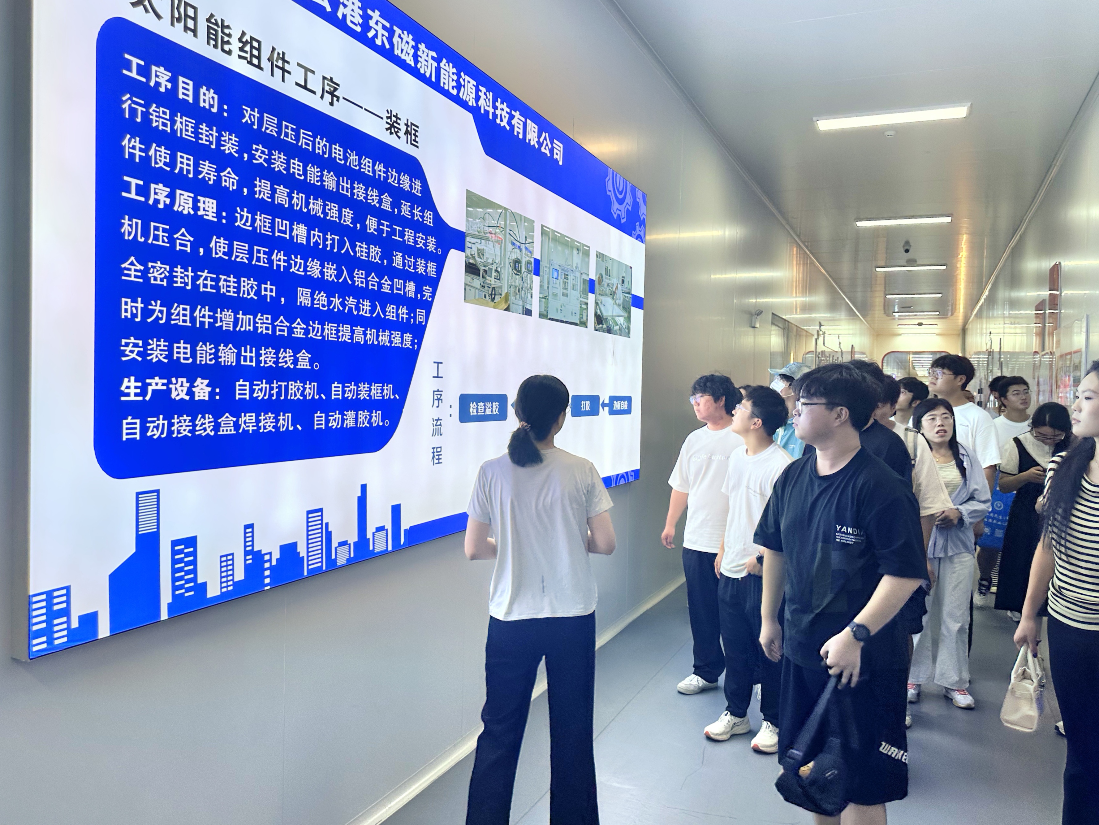 微信图片_20250915103328.jpg