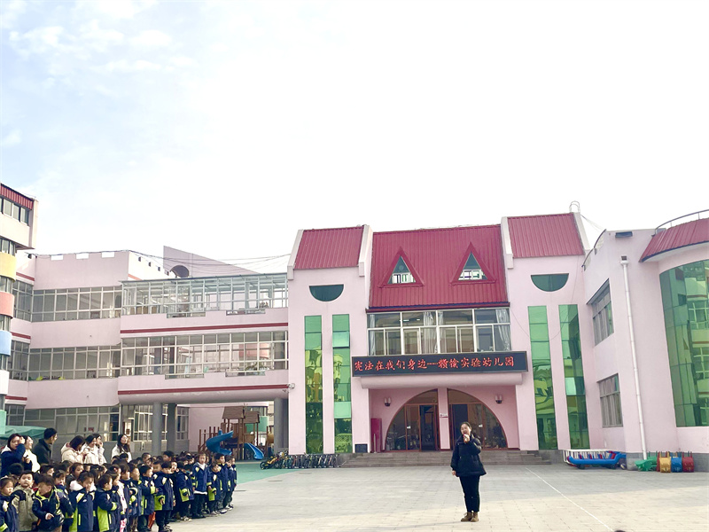 图5.jpg