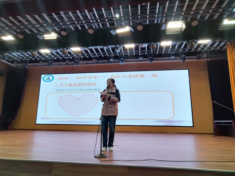 用学深化1.jpg