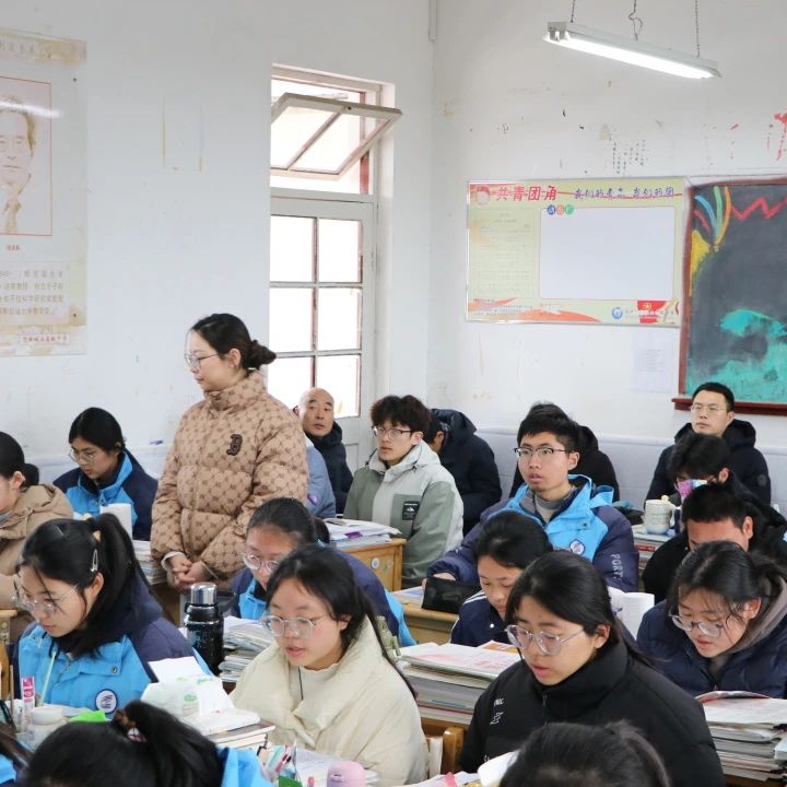 微信图片_20250301162509.jpg