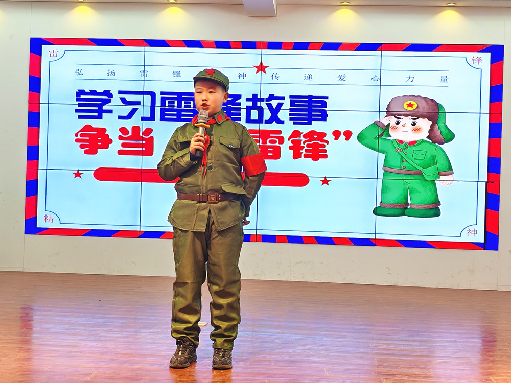 IMG_20240314_142806_副本.jpg