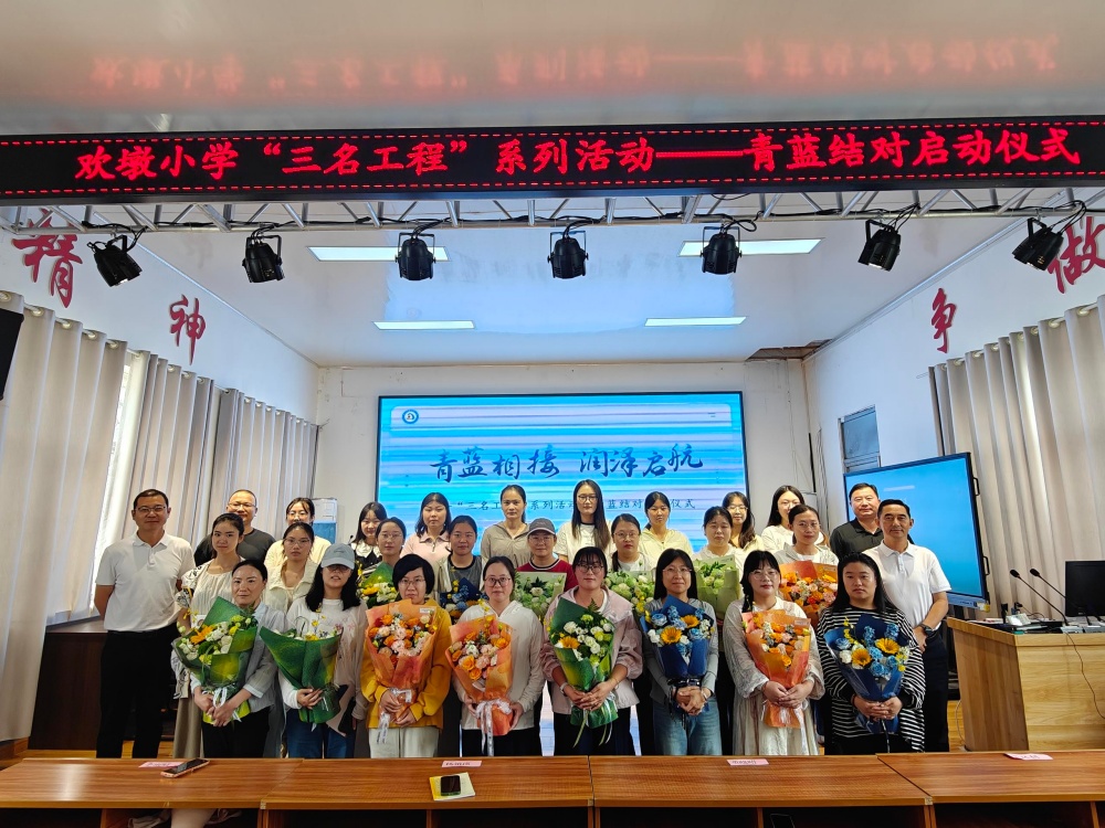 合照.jpg