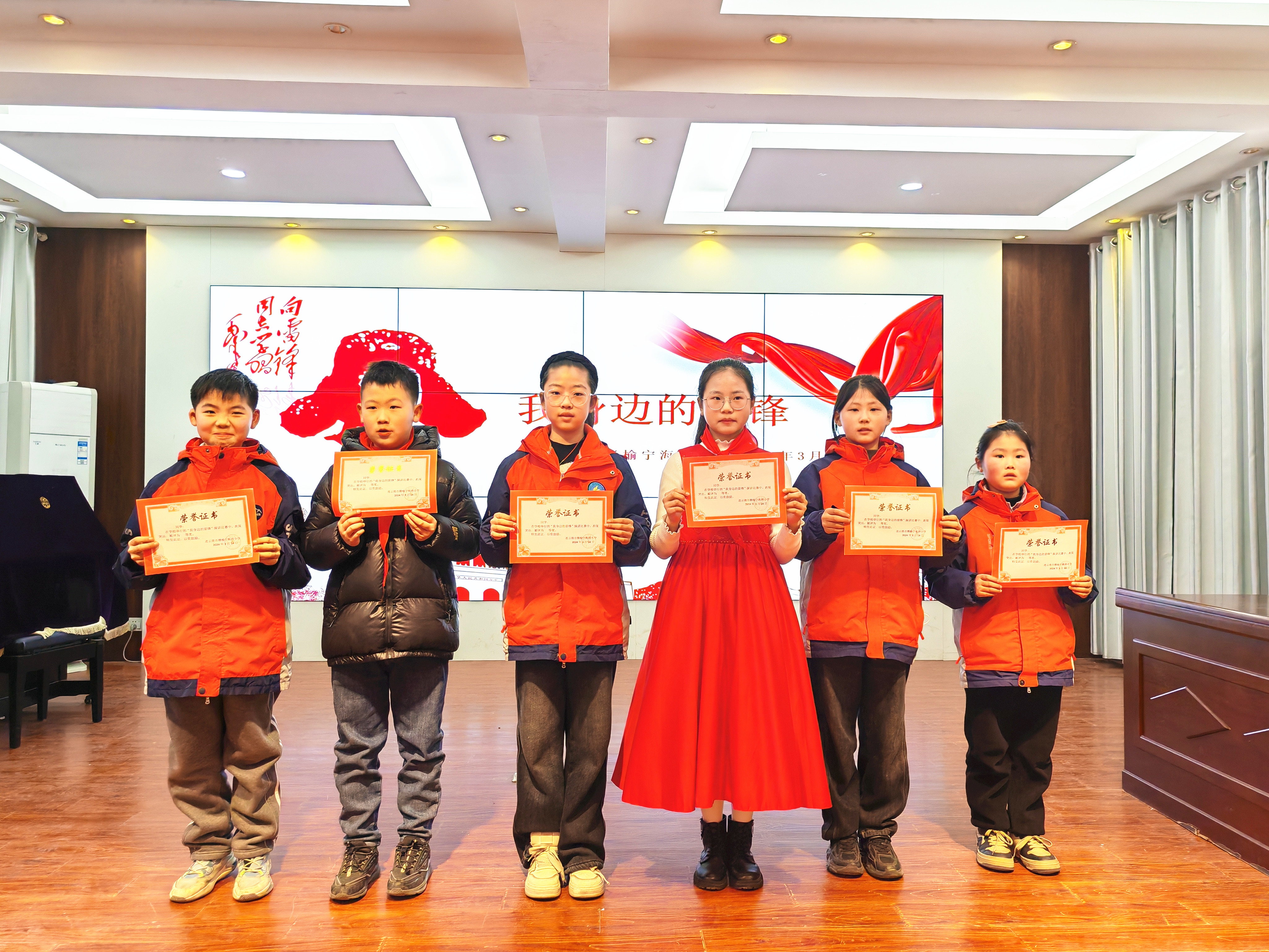 IMG_20240314_153051_副本.jpg