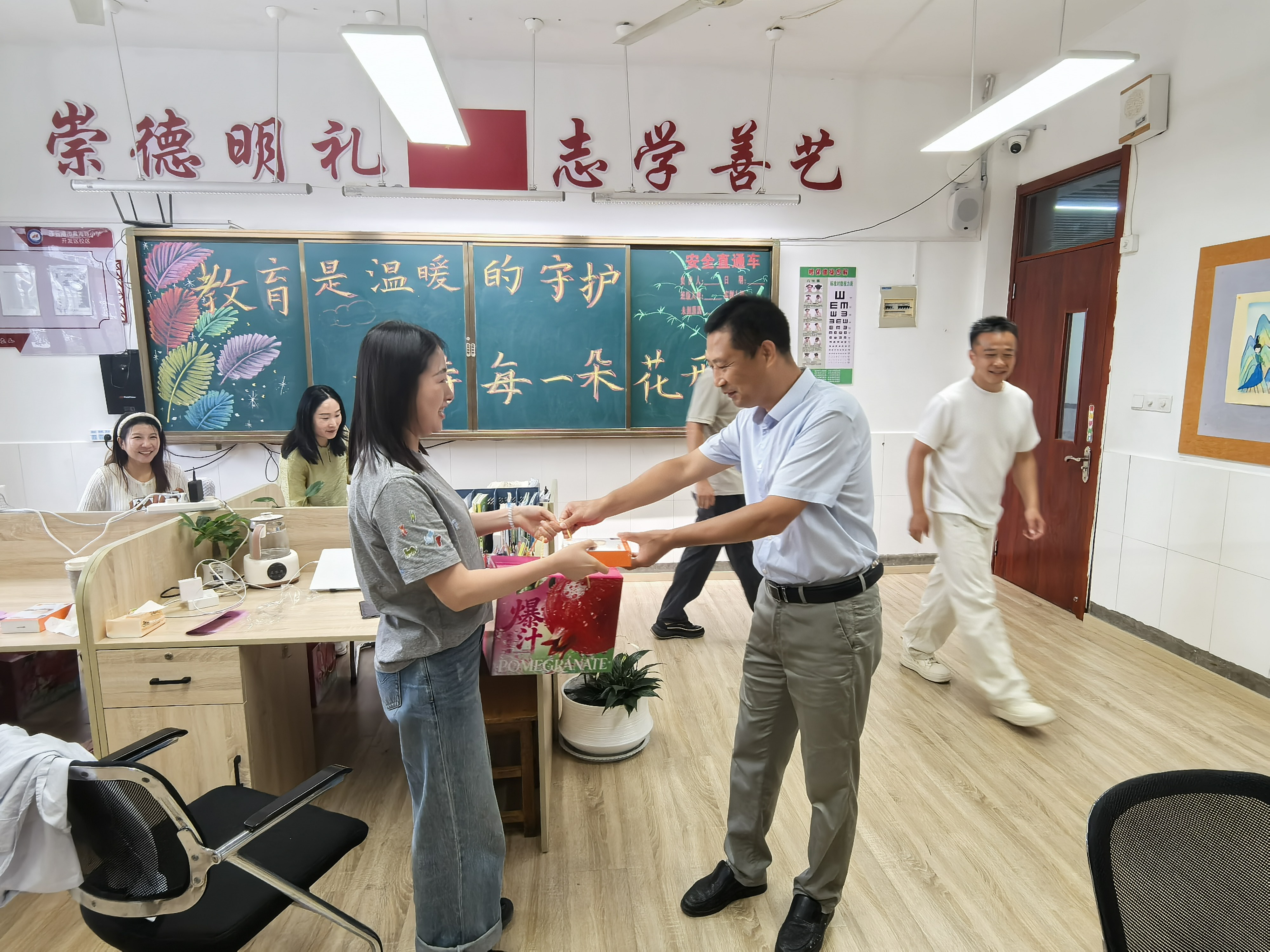 微信图片_20260910082116_72_159.jpg