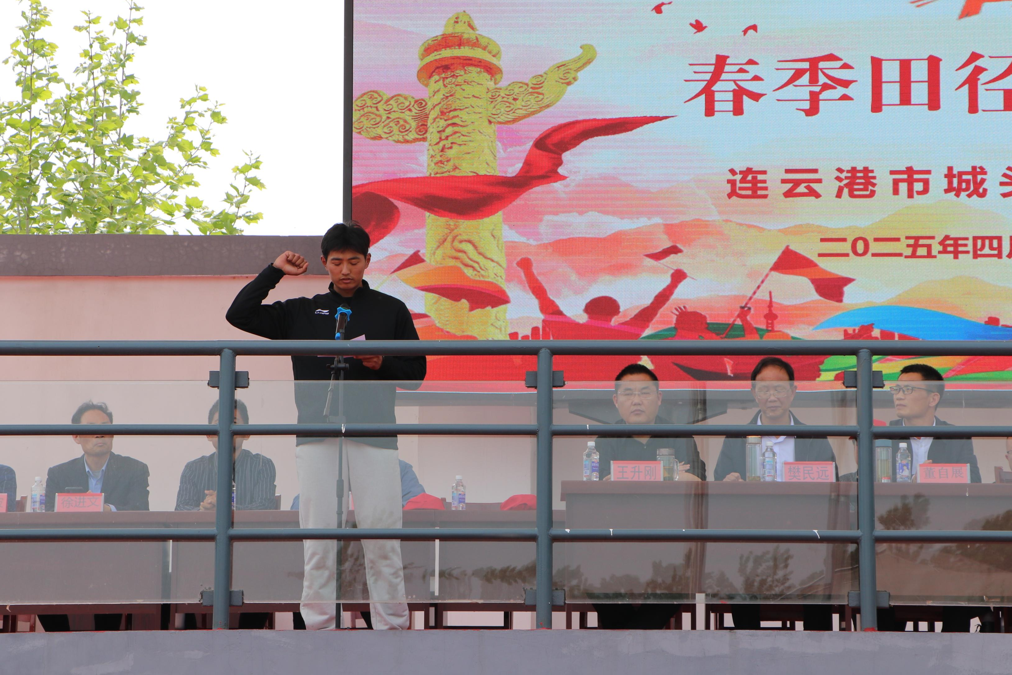IMG_5559(1).png
