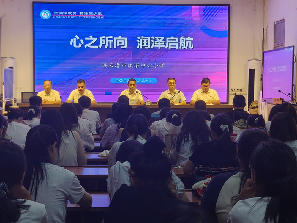 IMG20250830081501_副本.jpg