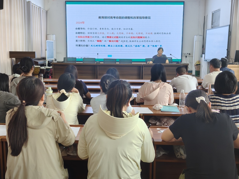 IMG20250826144920_副本6.jpg