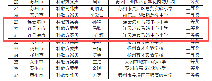 微信图片_20260602110711_298_3.png