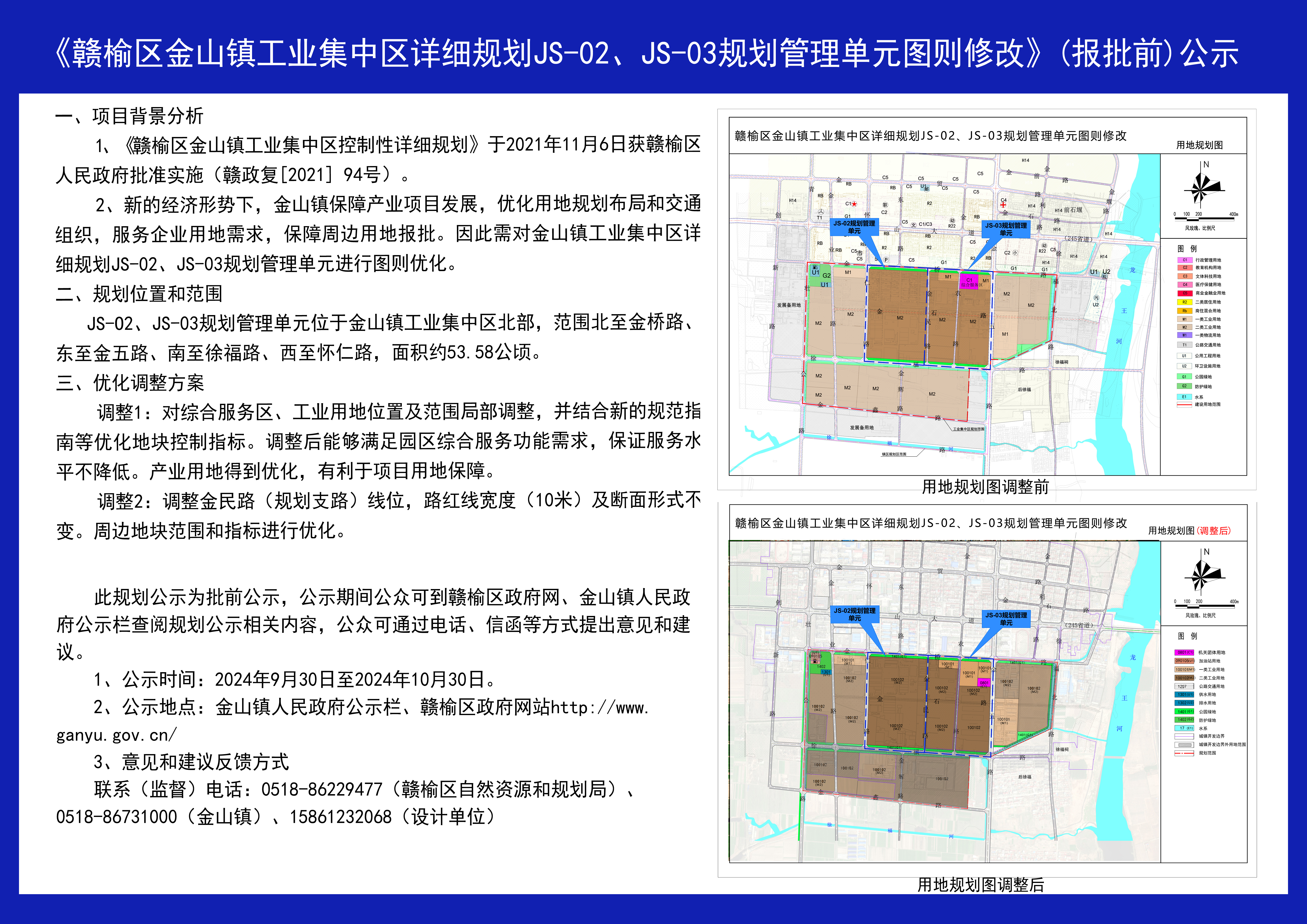 7d926bf2efc81a3f11000f60b9e09cc.jpg