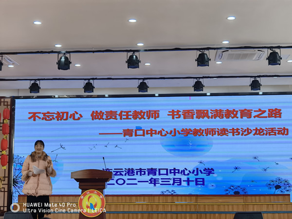 QQ图片20210310145629_副本.jpg