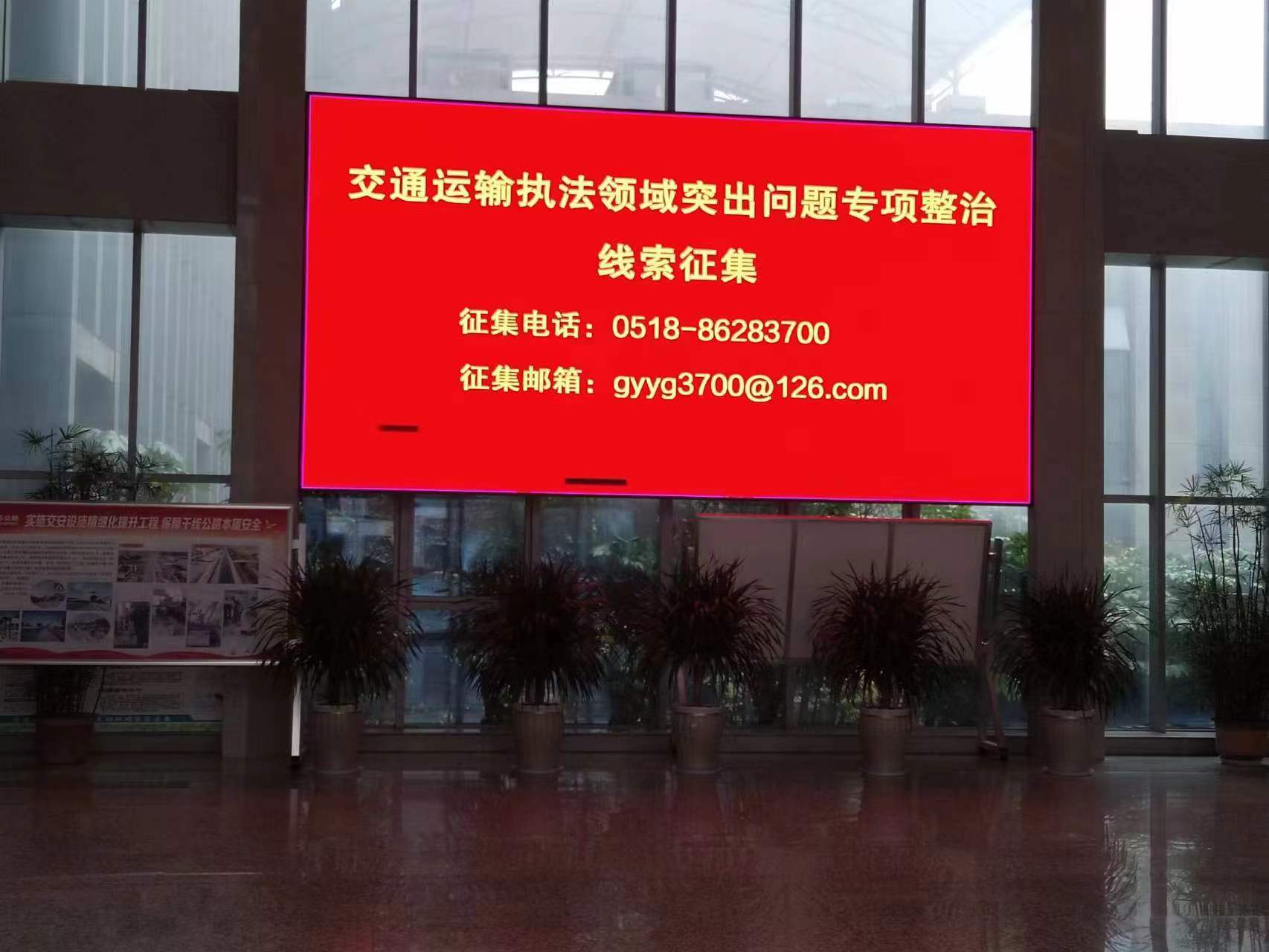 微信图片_20230506145027.jpg