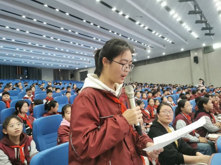用学启航.jpg