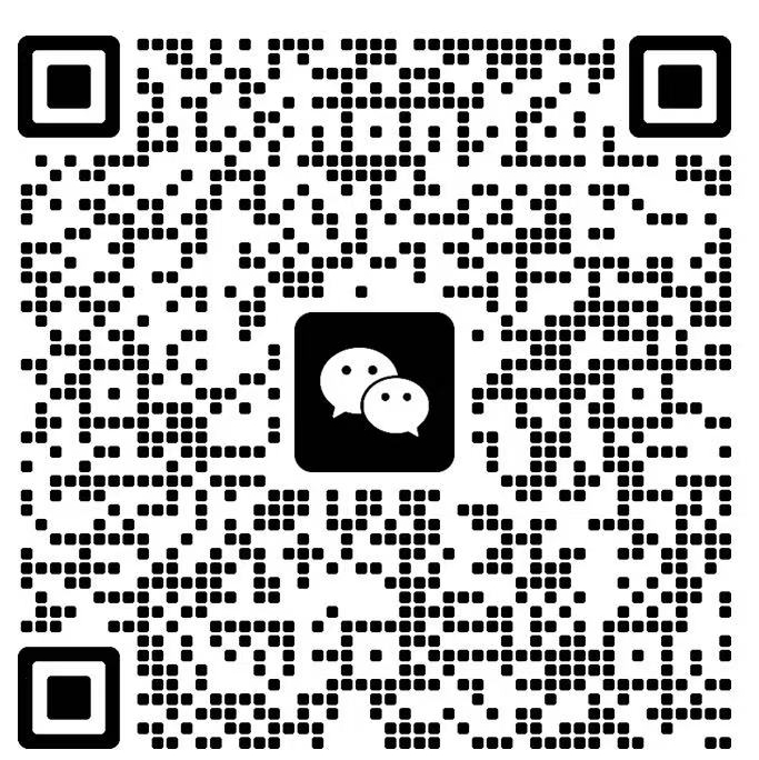 微信图片_20260907103616_259_149.jpg