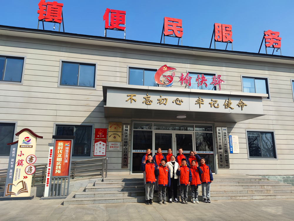 图5 (2).jpg