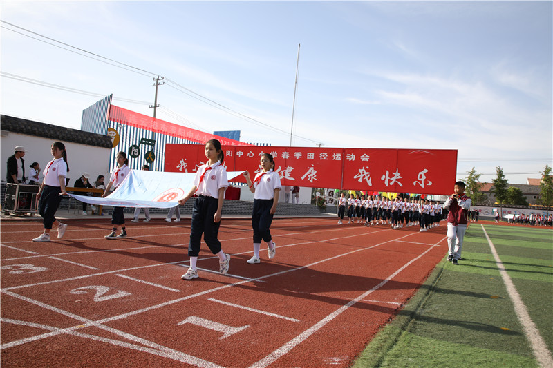 BO6A0712.JPG