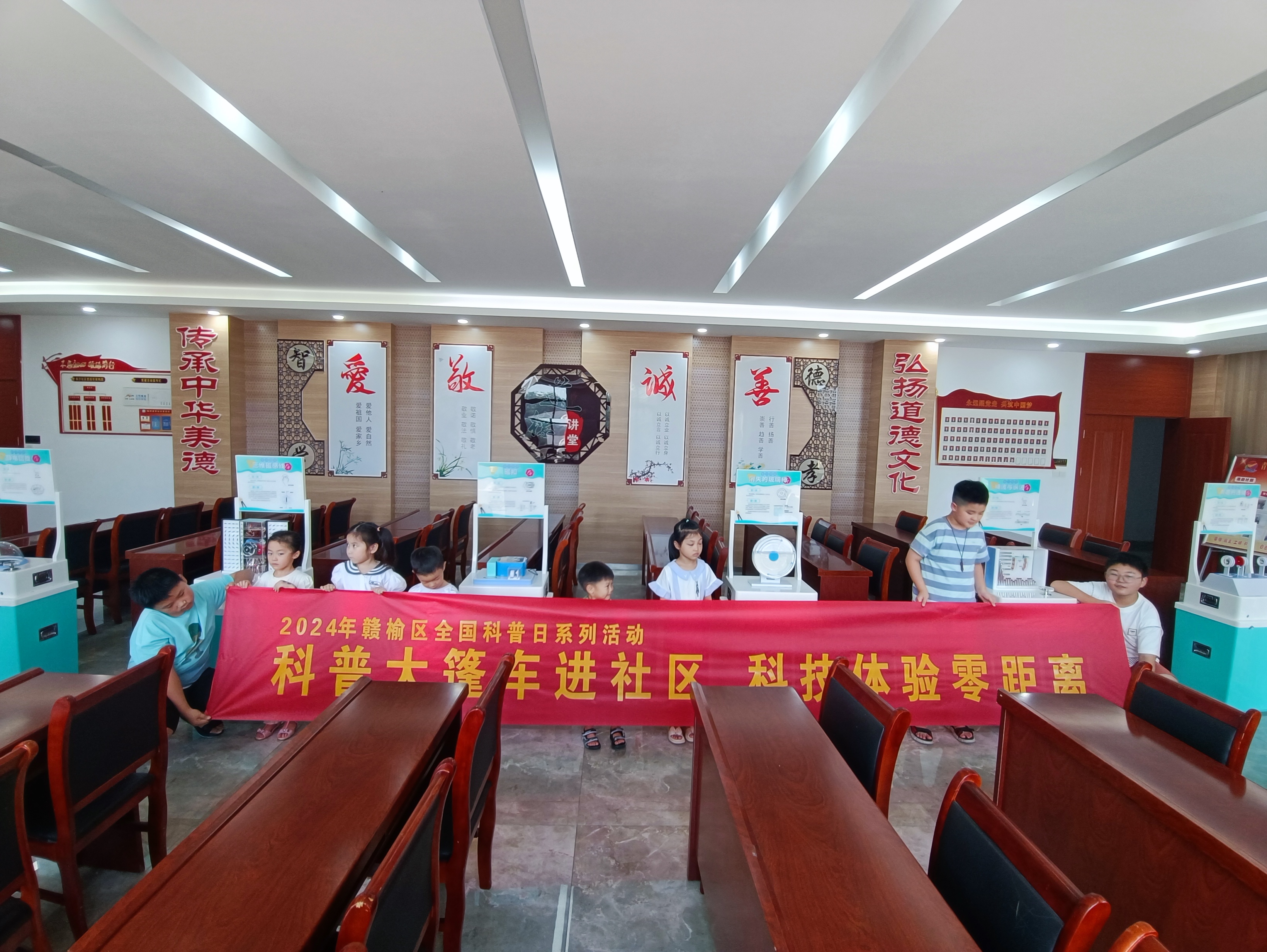 1 第一段之后.jpg