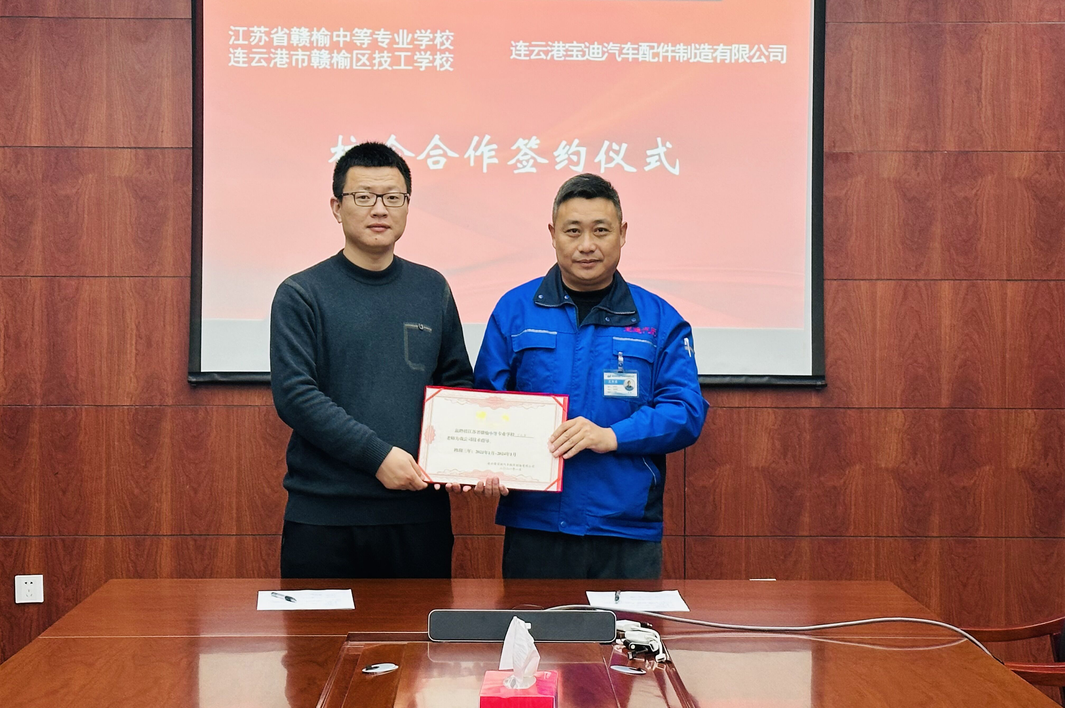 QQ图片20221112093115.jpg