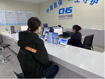 微信图片_20230207145321.png